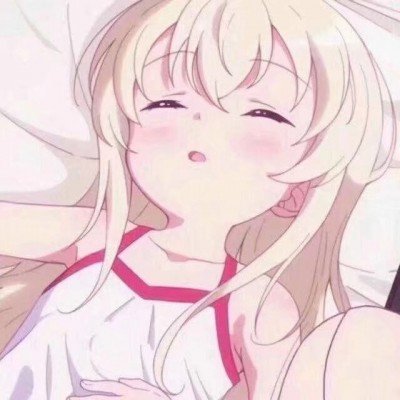 农行2025净利润2910.4亿
